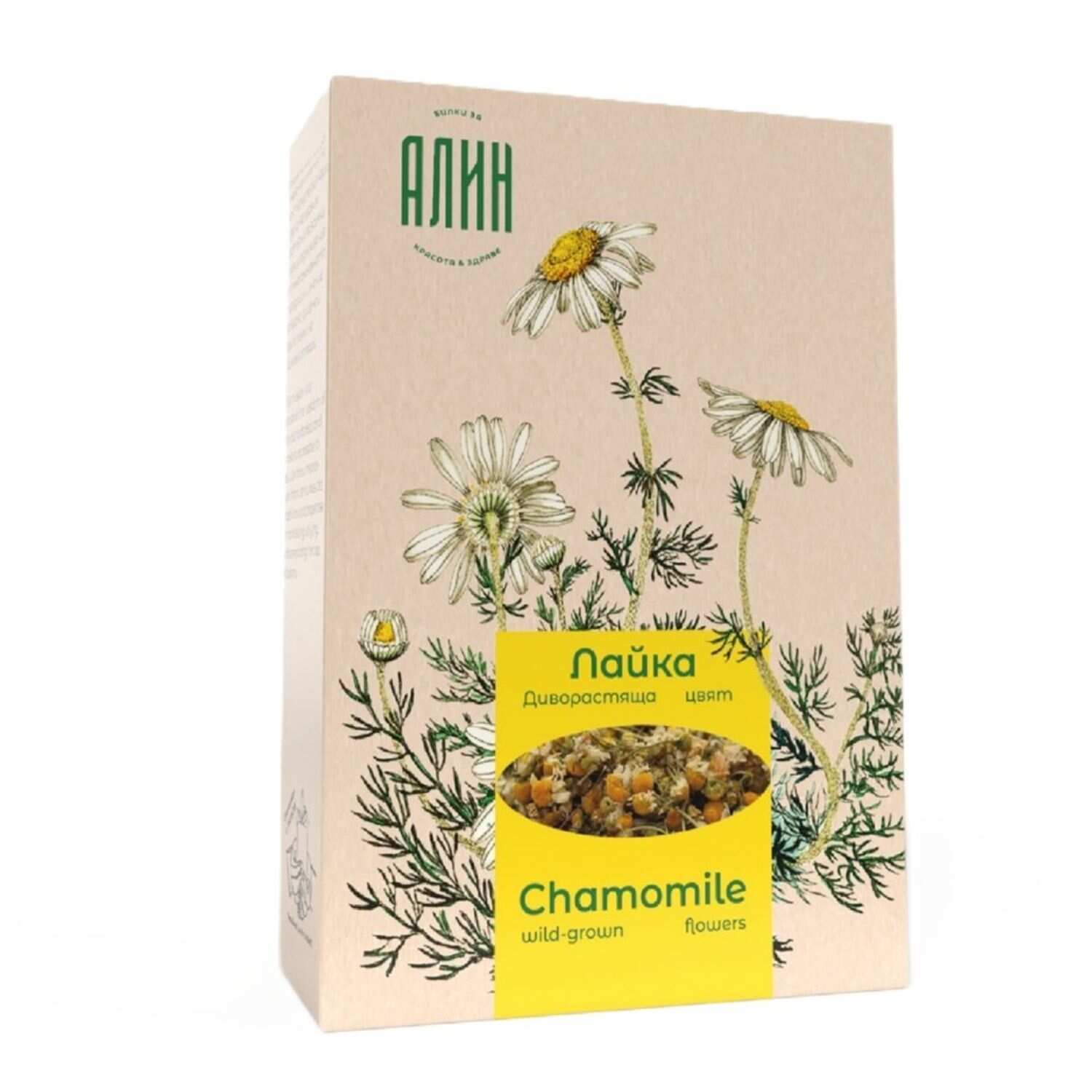 100% Natürlicher Kräutertee Kamille „Alin“, 40 g